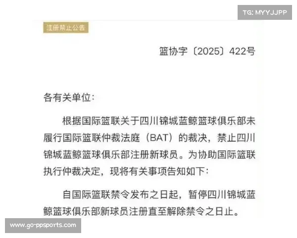 国际篮联新规引发关注 CBA外援薪资上限设定 本土球员角色和价值全面提升 国际篮联新规引发关注 CBA外援薪资上限设定 本土球员角色和价值全面提升